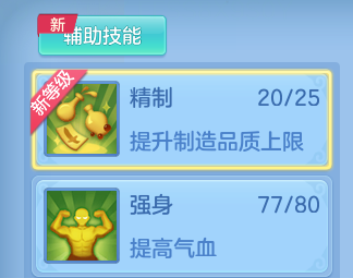 微信图片_20260914163642_27_2667.png