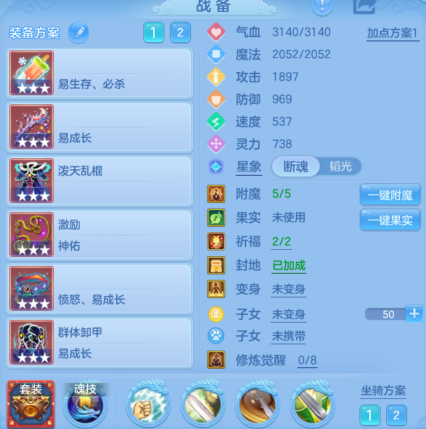 微信图片_20260914163641_24_2667.png