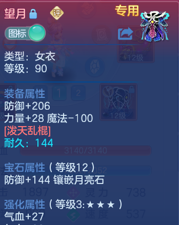 微信图片_20260914163718_31_2667.png