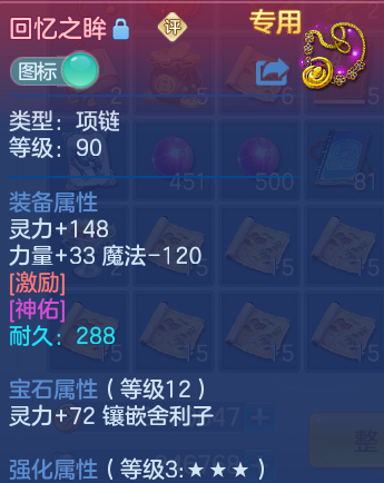 微信图片_20260914163718_34_2667.png