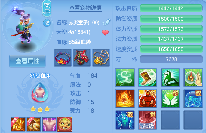 微信图片_20260914163830_40_2667.png