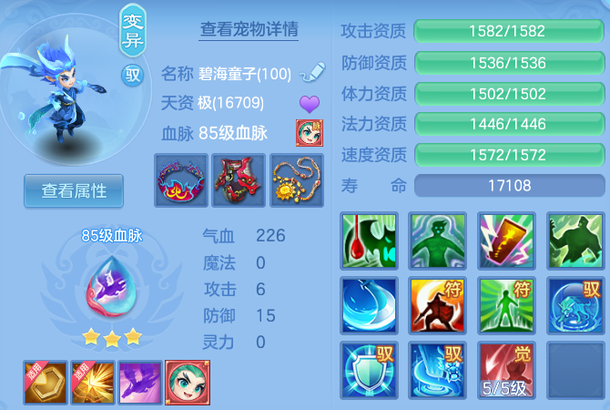 微信图片_20260914163751_39_2667.png