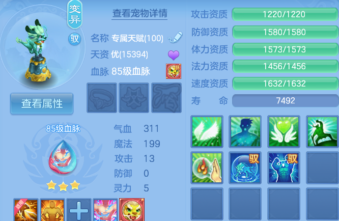 微信图片_20260914163830_41_2667.png
