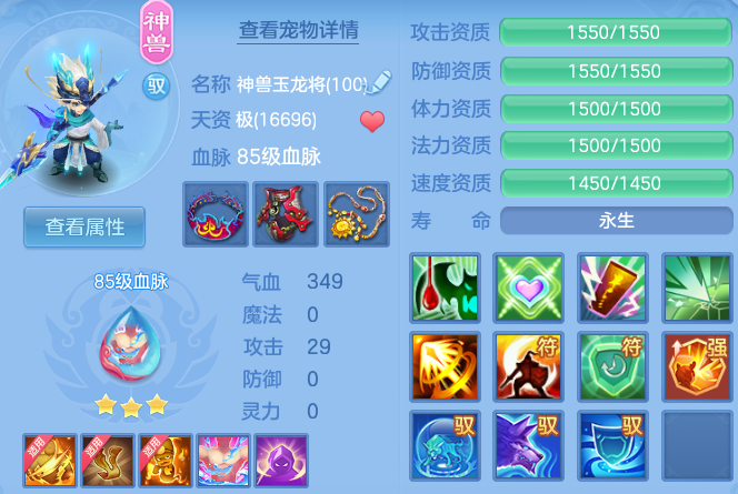 微信图片_20260914163751_36_2667.png