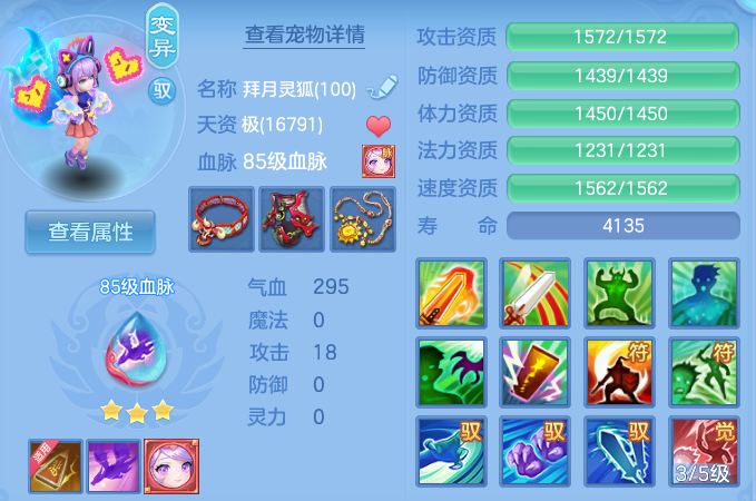 微信图片_20260914164038_46_2667.png