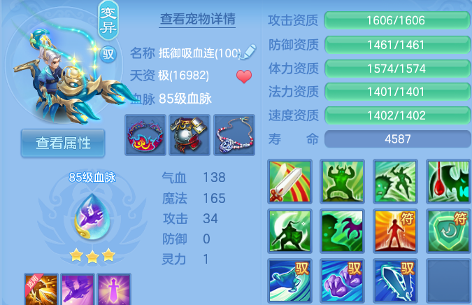 微信图片_20260914163830_43_2667.png