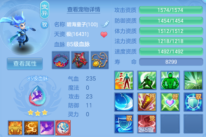 微信图片_20260914164038_45_2667.png