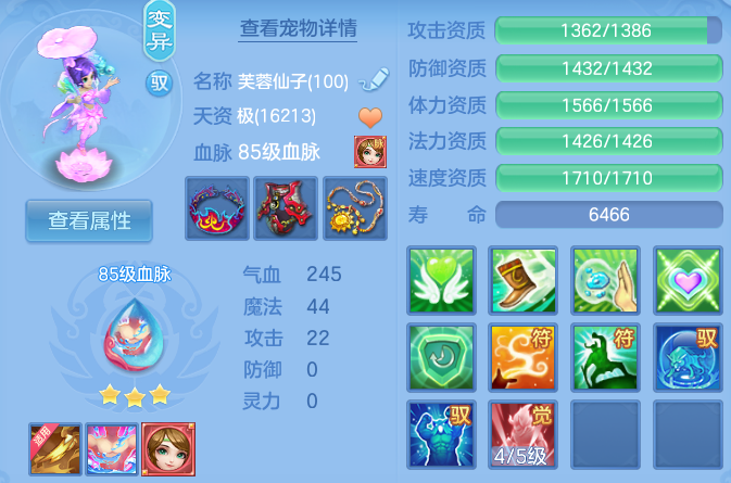 微信图片_20260914164038_44_2667.png