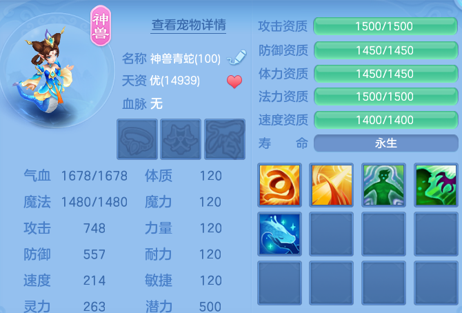 微信图片_20260914164038_47_2667.png