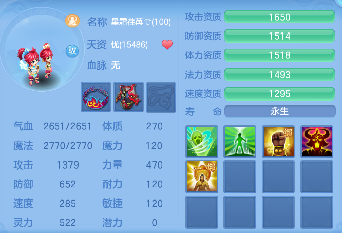微信图片_20260914164135_53_2667.png