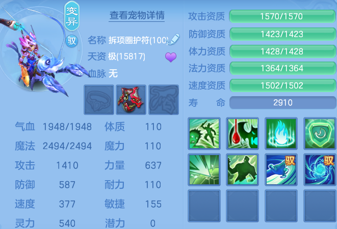 微信图片_20260914164120_50_2667.png