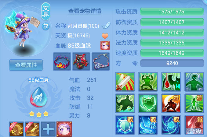 微信图片_20260914164121_48_2667.png