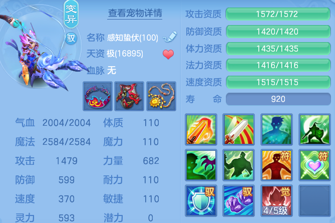 微信图片_20260914164120_52_2667.png