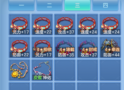 微信图片_20260914164235_62_2667.png