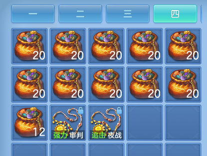微信图片_20260914164234_58_2667.png