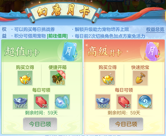 微信图片_20260914164306_63_2667.png