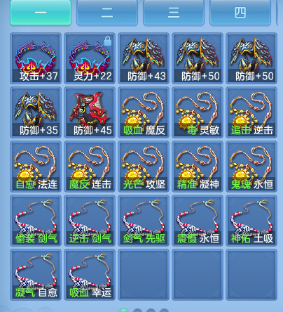 微信图片_20260914164234_60_2667.png
