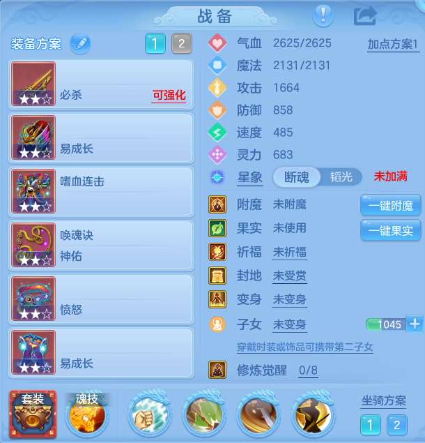 微信图片_20260914161634_70_10114.png