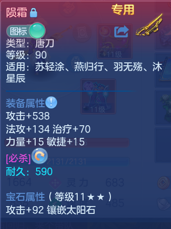 微信图片_20260914161743_74_10114.png