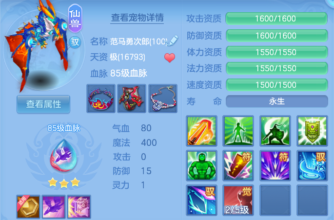 微信图片_20260914161901_80_10114.png