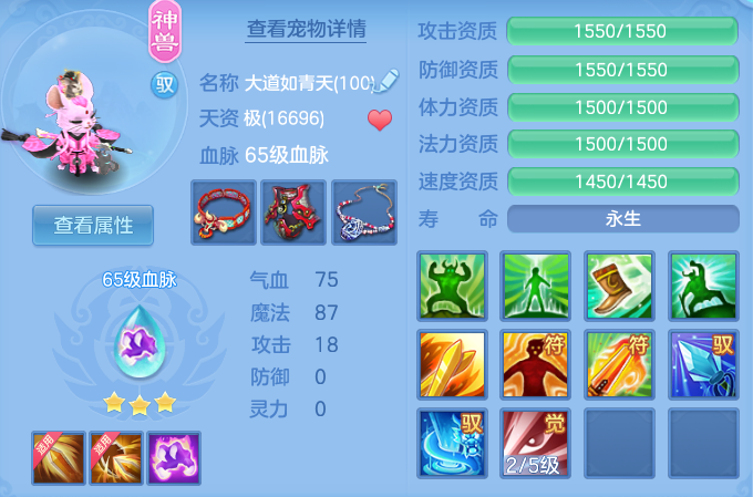 微信图片_20260914161901_84_10114.png