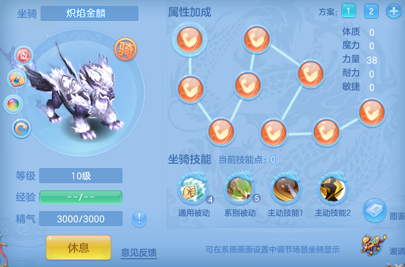 微信图片_20260914162322_92_10114.png