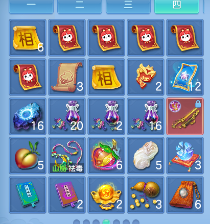 微信图片_20260914163246_100_10114.png
