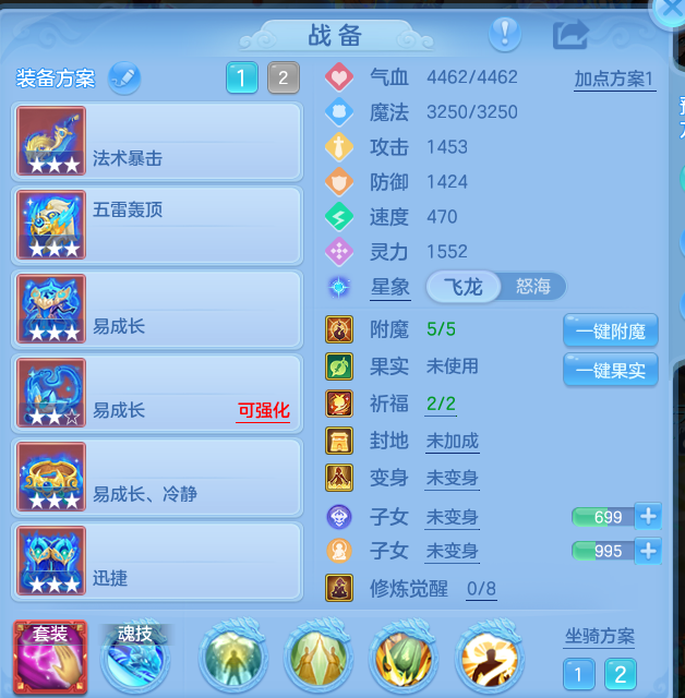 ScreenShot_2026-09-14_191824_951.png
