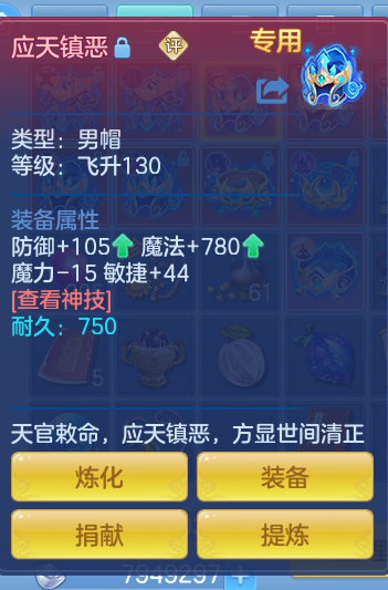 ScreenShot_2026-09-14_191947_211.png