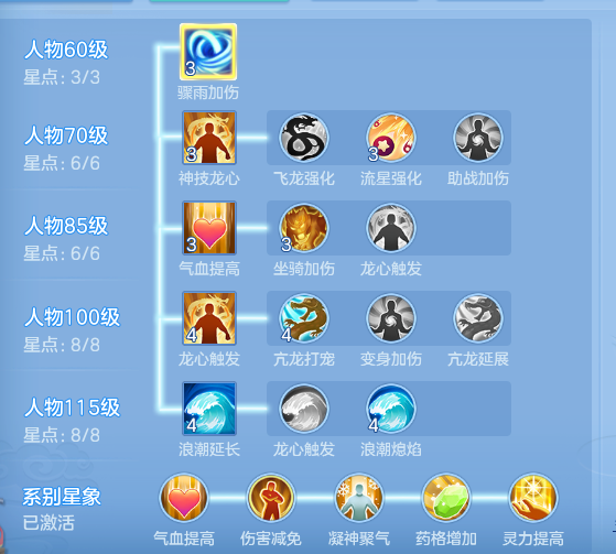 ScreenShot_2026-09-14_192426_603.png