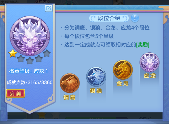 ScreenShot_2026-09-14_192338_519.png