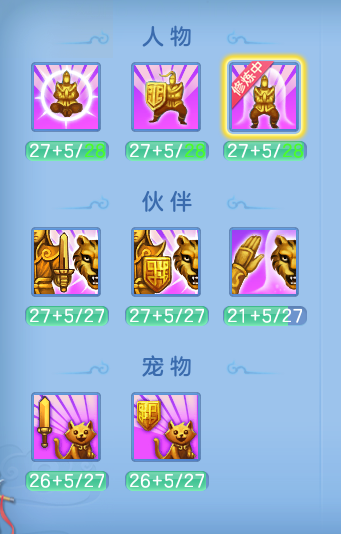ScreenShot_2026-09-14_192434_685.png