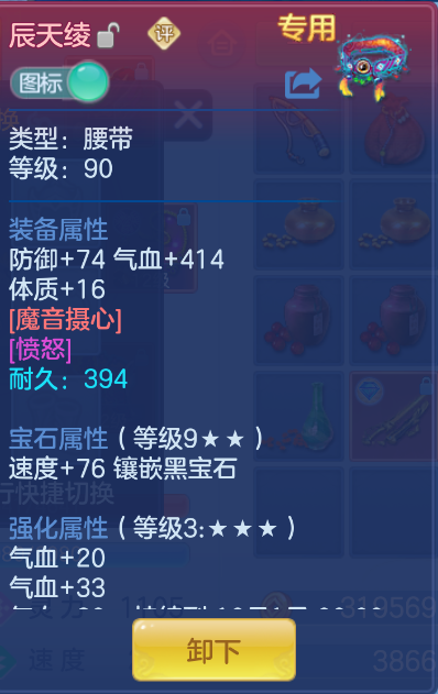 微信图片_20260914124210_30_1733.png
