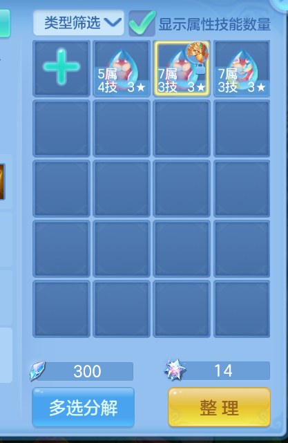 微信图片_20260914124436_55_1733.png