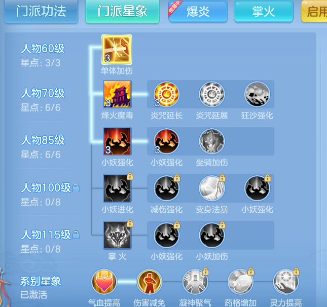 微信图片_20260914124640_61_1733.png