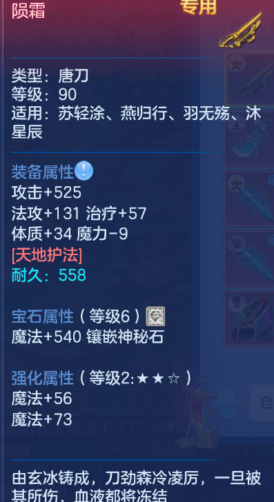 微信图片_20260914125049_78_1733.png