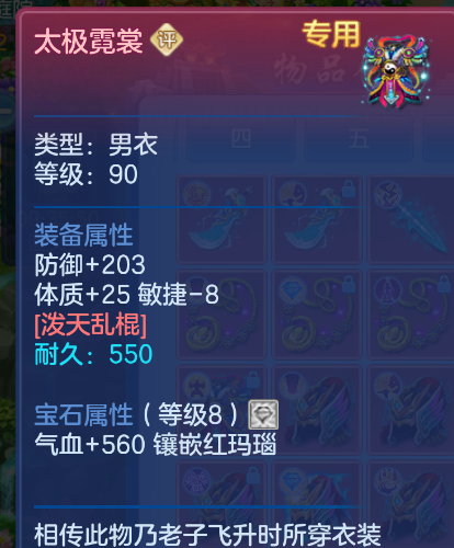 微信图片_20260914125049_74_1733.png