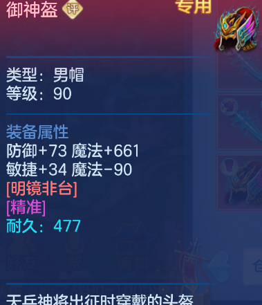 微信图片_20260914125049_80_1733.png