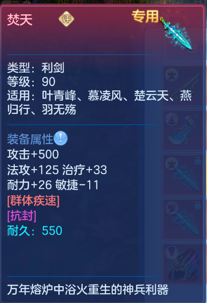 微信图片_20260914125049_81_1733.png