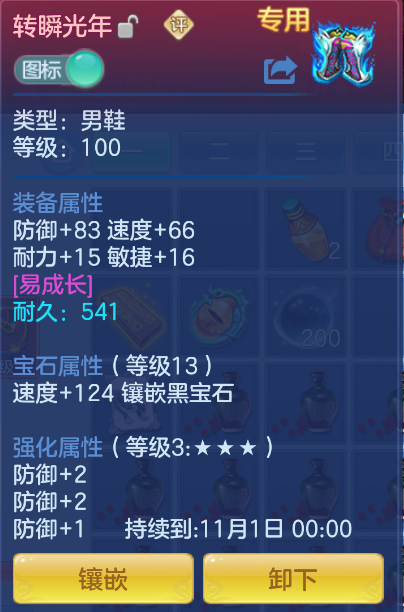 微信图片_20260914133123_16_1741.png