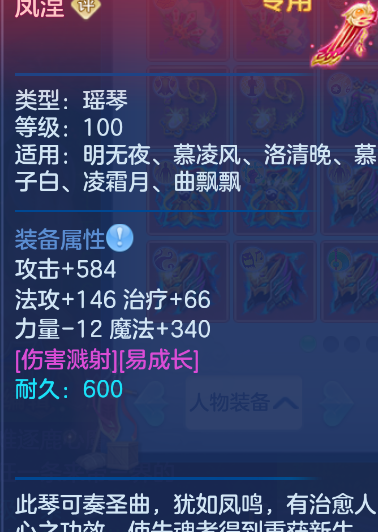 微信图片_20260914133122_26_1741.png