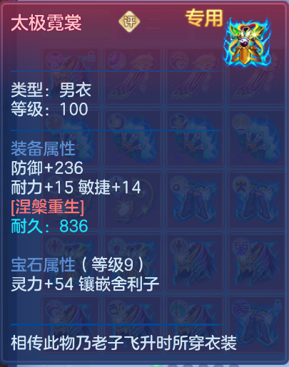 微信图片_20260914133122_32_1741.png