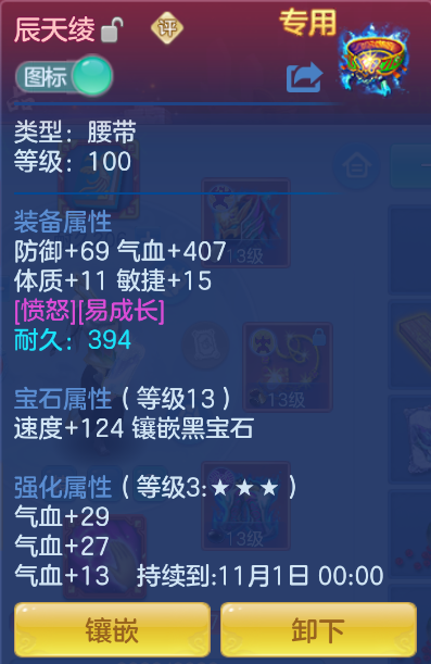 微信图片_20260914133123_17_1741.png