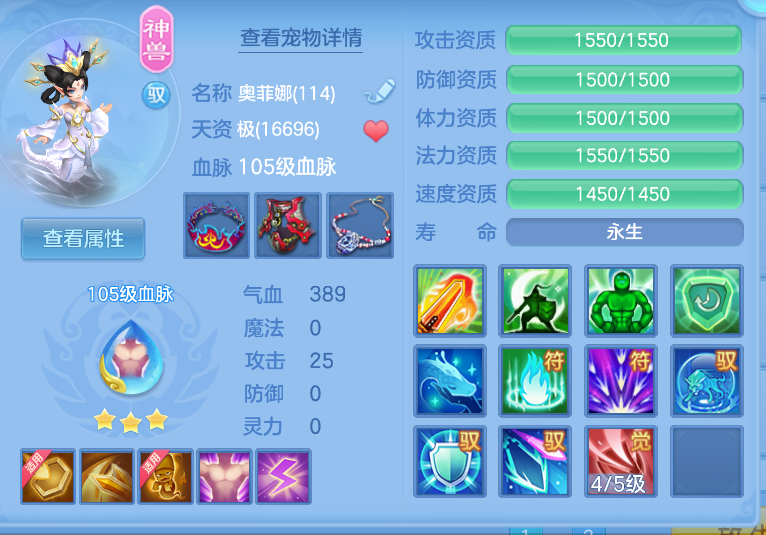 微信图片_20260914133652_39_1741.png