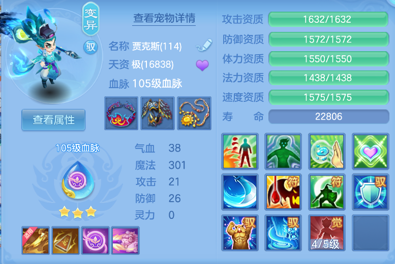 微信图片_20260914133653_47_1741.png