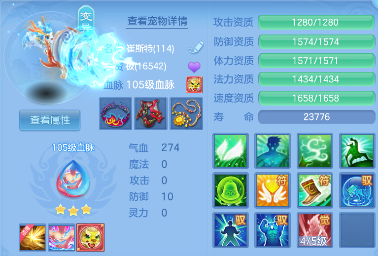 微信图片_20260914133653_49_1741.png