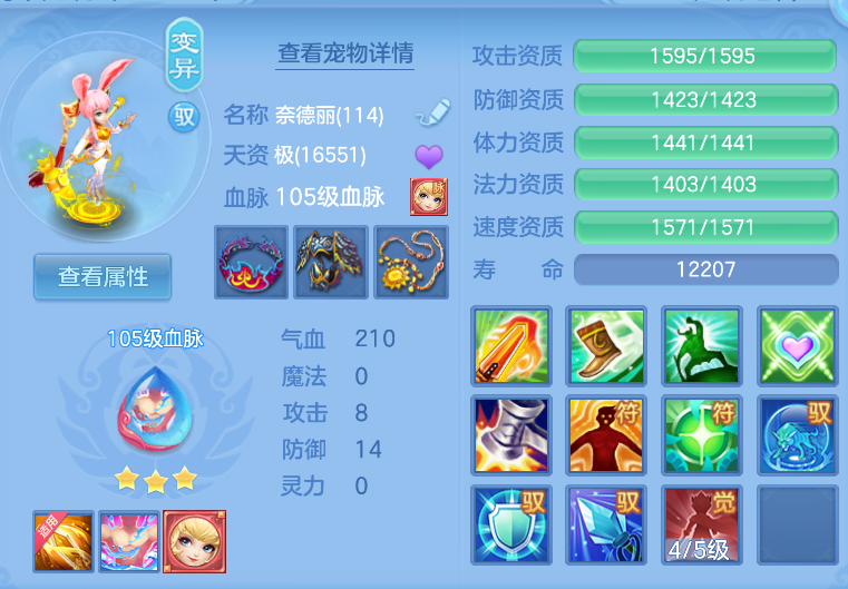 微信图片_20260914133653_56_1741.png