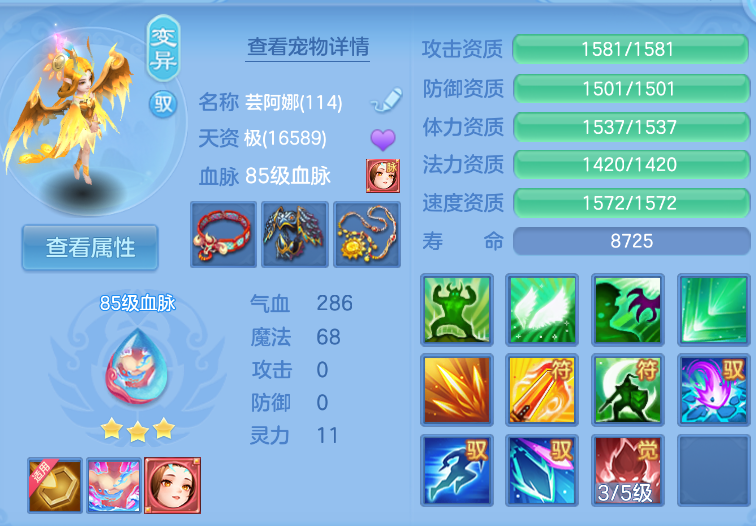 微信图片_20260914133653_54_1741.png