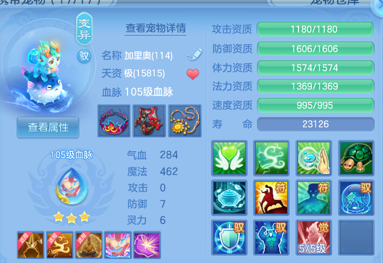 微信图片_20260914133653_52_1741.png