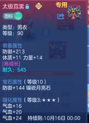 微信图片_20260914134329_20_13245.png